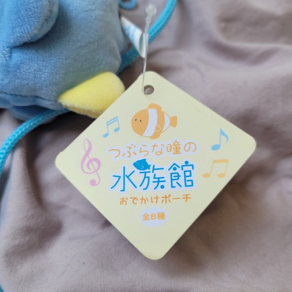 Coin purse - Picture 3 of 3